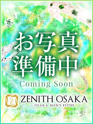 菊川　さやか
