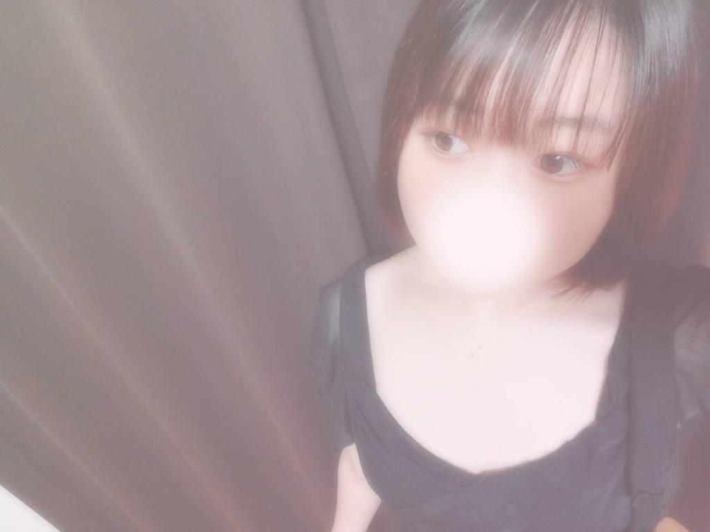 三葉　せいは