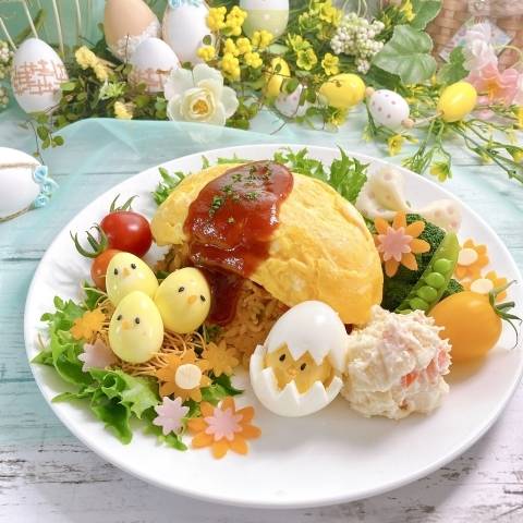 三葉　せいは
